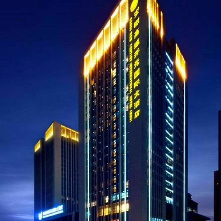 Gaosu New Century International Hotel Anhui Hefei Exterior photo